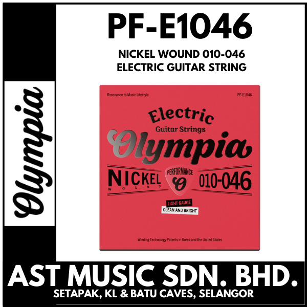 PF-E1046