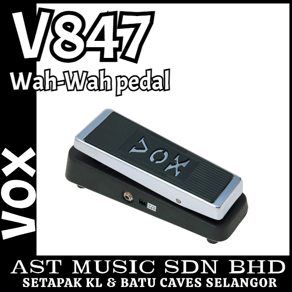 vox v847 - 器材