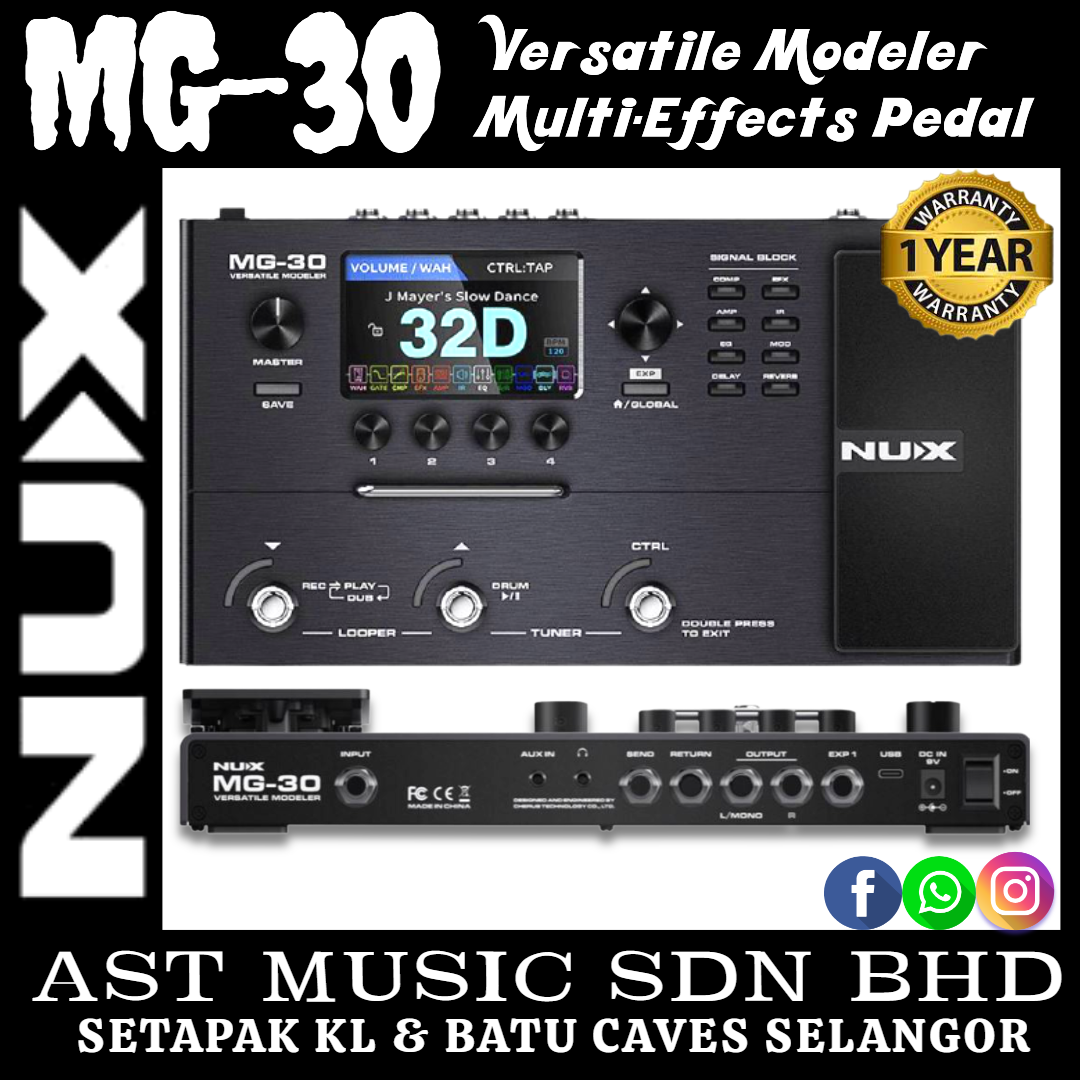 Nux MG Versatile Modeler Multi Effects Pedal  MG / Mg