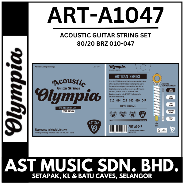 Olympia ART-A1047 PRO Acoustic Guitar String / Previously CTA1047 / ARTA1047