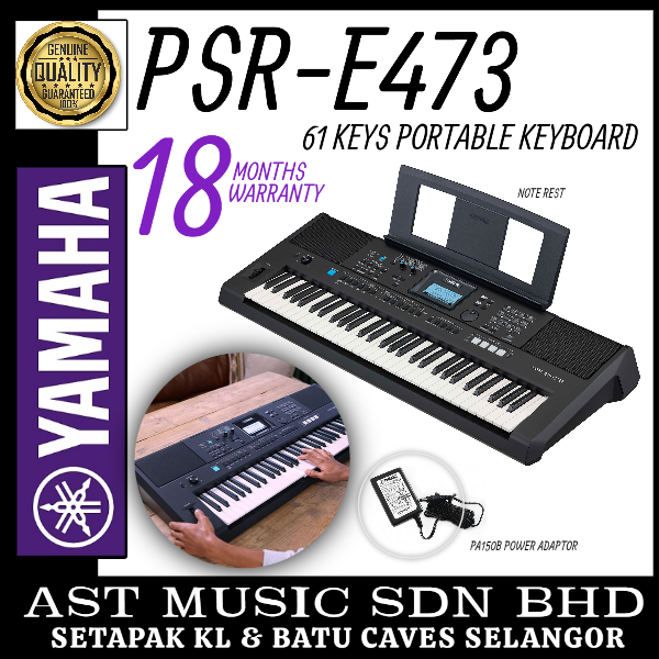 Yamaha Yamaha PSR-E473 Portable Keyboard with Power Adapter