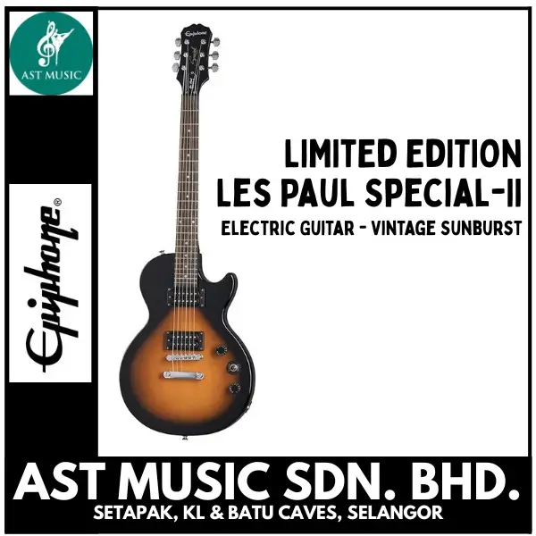 Epiphone Ltd Ed Les Paul Special-II Best Beginner Electric Guitar - Vintage Sunburst