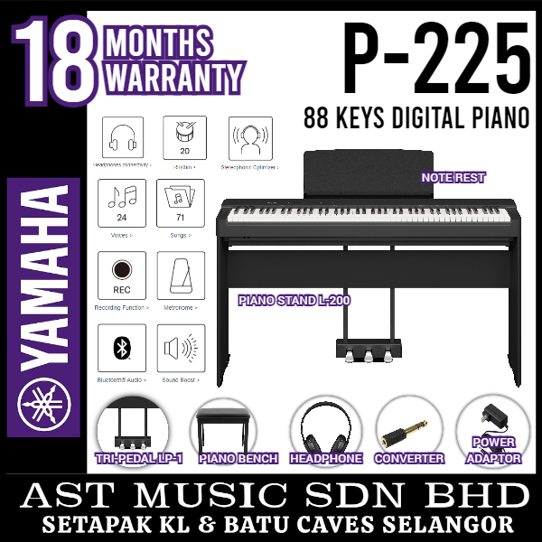 Yamaha P225 B Digital Piano