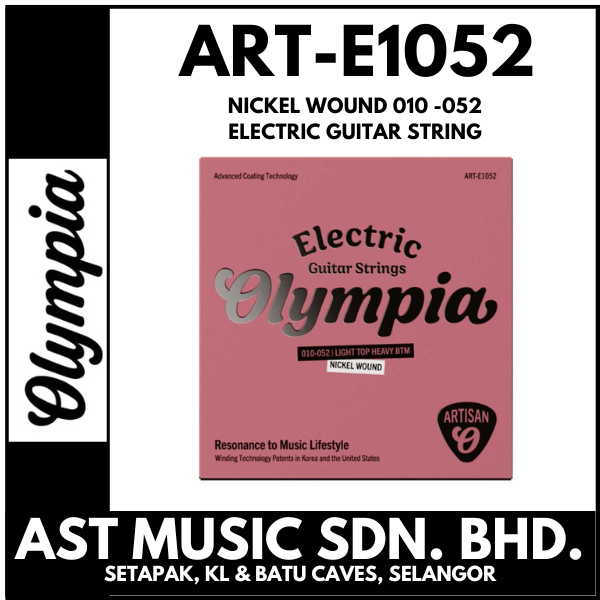 Olympia ART-E1052 Electric Guitar string set ARTE1052 Previously CTE1052
