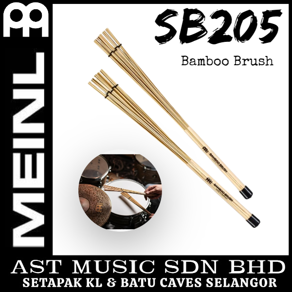 Meinl SB205, Bamboo Brush