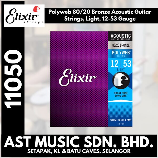 Elixir Strings 11050 Polyweb 80/20 Bronze Acoustic Guitar Strings, Light, 12-53 Gauge