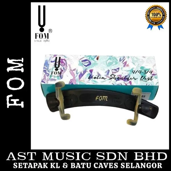 FOM ME-044 3/4-4/4 Size, Violin Shoulder Rest (me044)
