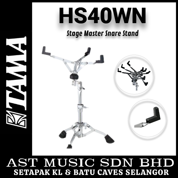 Tama HS40WN, Stage Master Snare Stand
