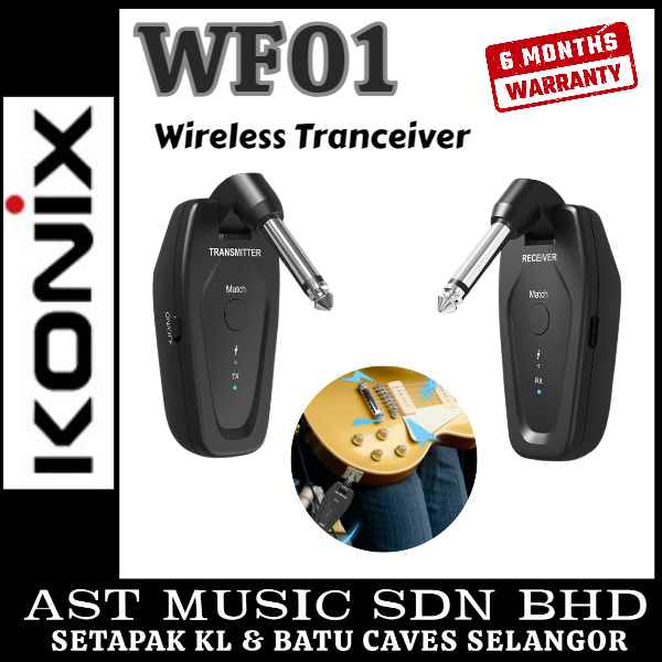 KONIX WF01 WIRELESS TRANCEIVER