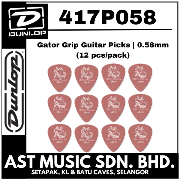 Jim Dunlop 417P058 Gator Grip Guitar Picks | 0.58mm (12 pcs/pack)