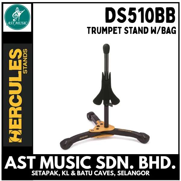 Hercules DS510BB Trumpet Stand With Bag