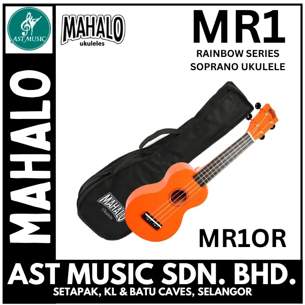 MAHALO MR1 OR