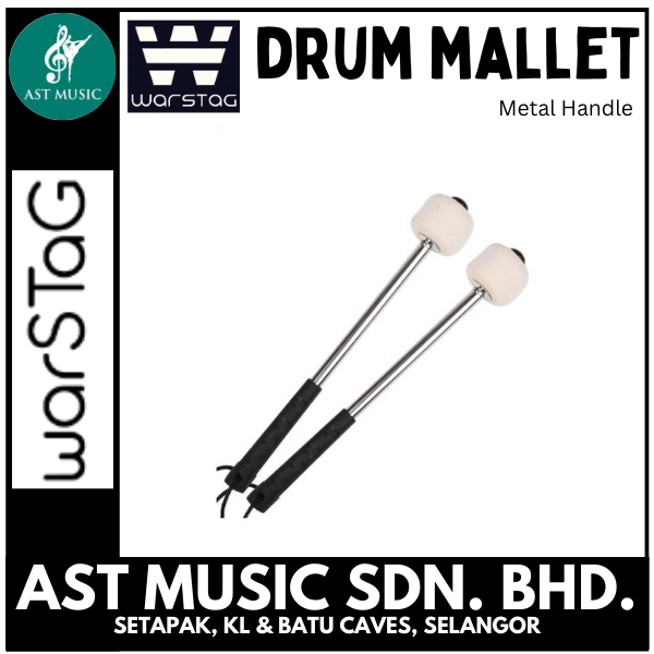 Warstag 2 Pieces Bass Drum Mallet Wool Felt Drum Stick with Metal Handle Percussion Instrument Accessory for Bass Drum