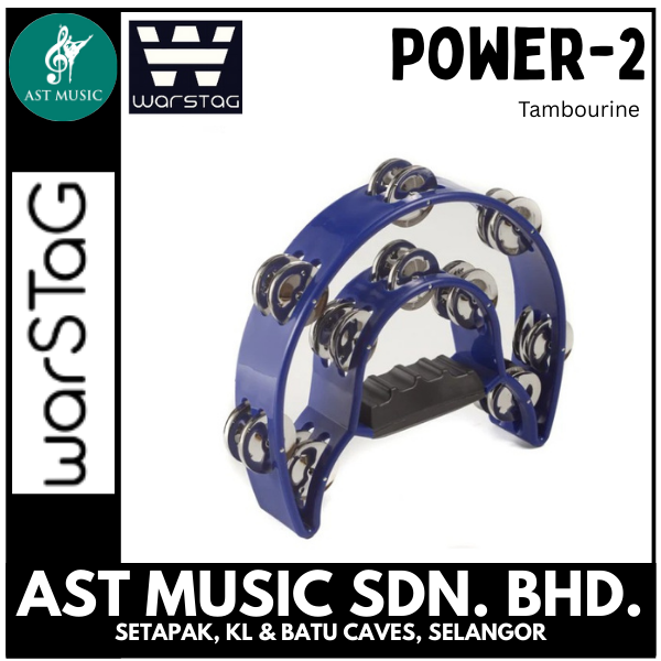 Tambourine Power-2 Tamb Hand-held type Blue