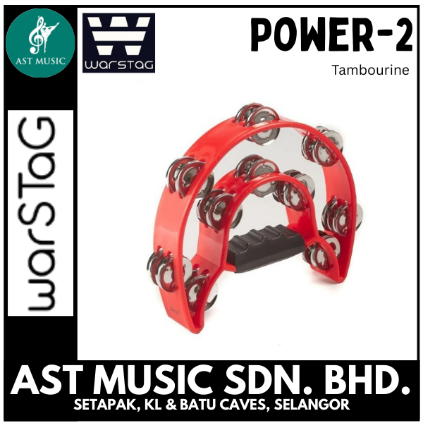 Tambourine Power-2 Tamb Hand-held type Red