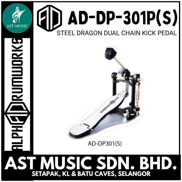 ALPHA DRUMWORKS STEEL DRAGON Dual Chain Drum Kick Pedal AD-DP301P SILVER / ADDP301P