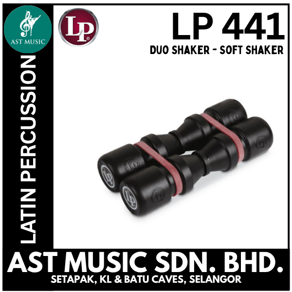 LP Latin Percussion LP441 Duo Shaker - Soft Shaker