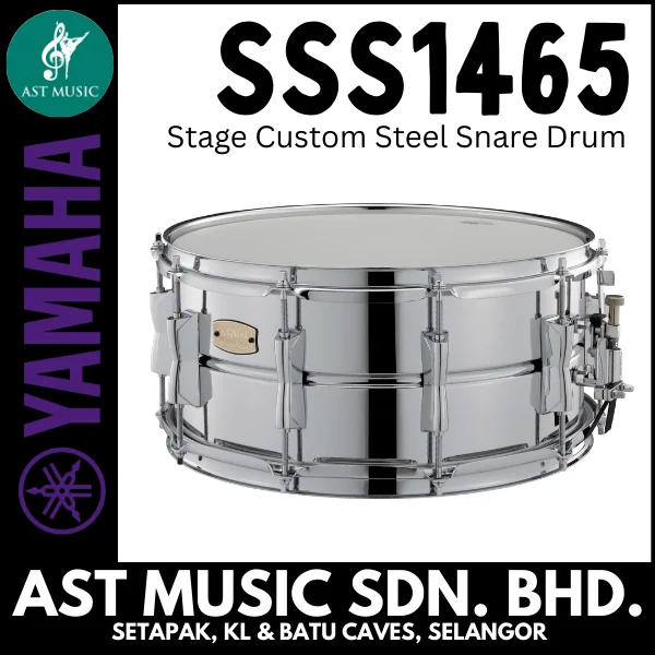 Yamaha SSS1465 Stage Custom Steel Snare Drum