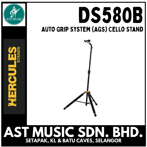 Hercules DS580B Auto Grip System (AGS) Cello Stand