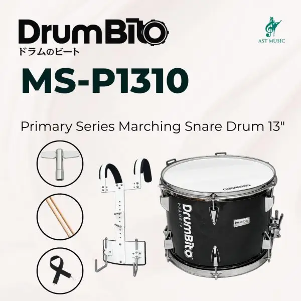 DrumBito MS-P1310 Primary Series Marching Snare Drum 13" With Carrier (Free Drumsticks, Snare Strap & Drum Key)